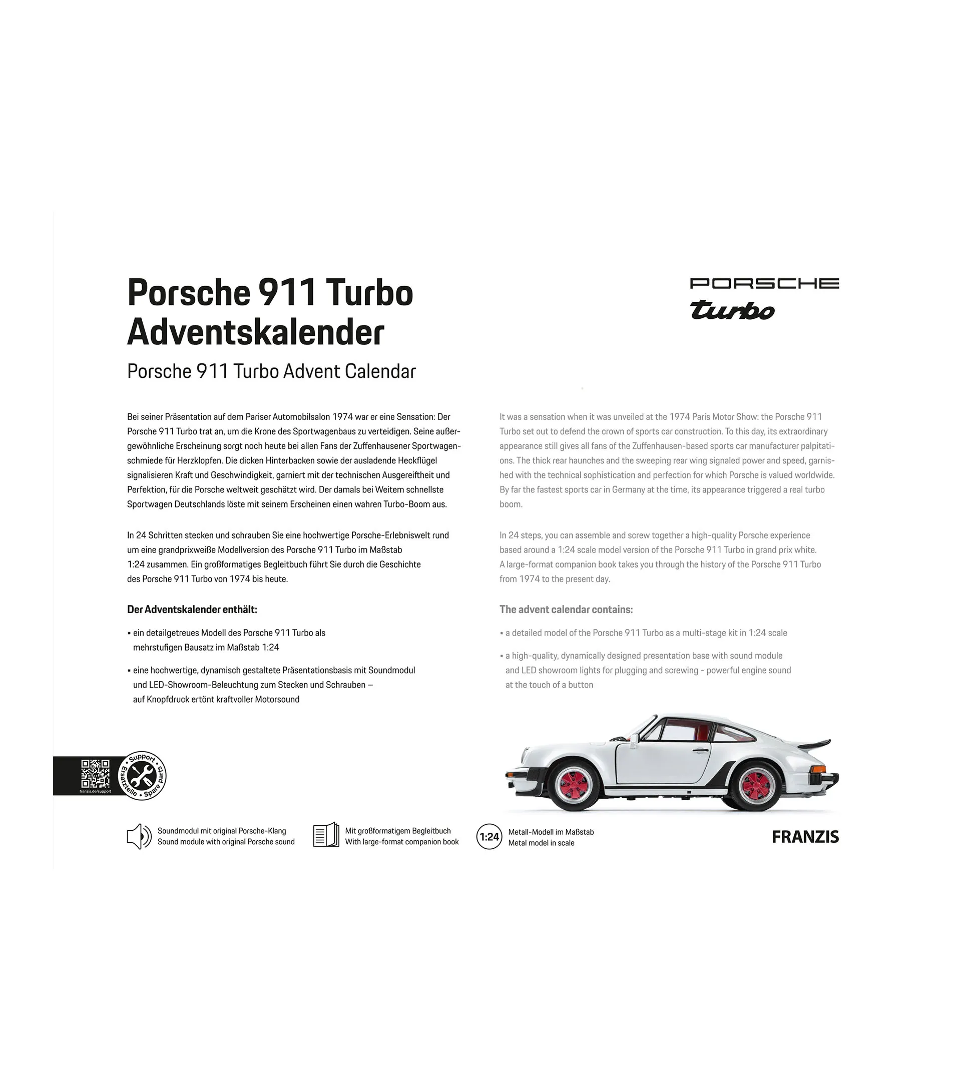 Porsche 911 Turbo Advent Calendar | PORSCHE SHOP