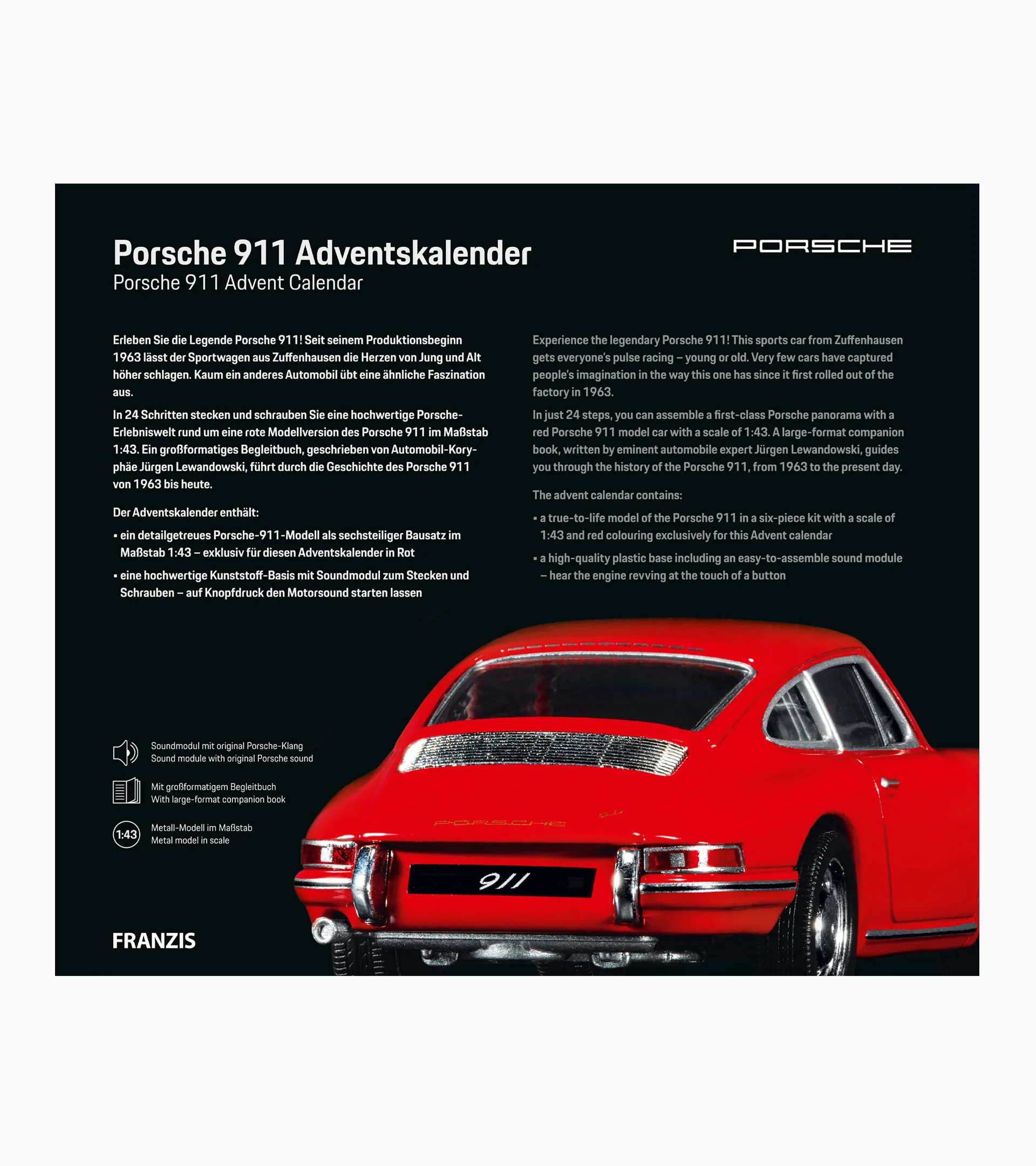 にゃんたろう様Porsche Advent Calendar にゃんたろう様Porsche Advent Calendar - メルカリ
