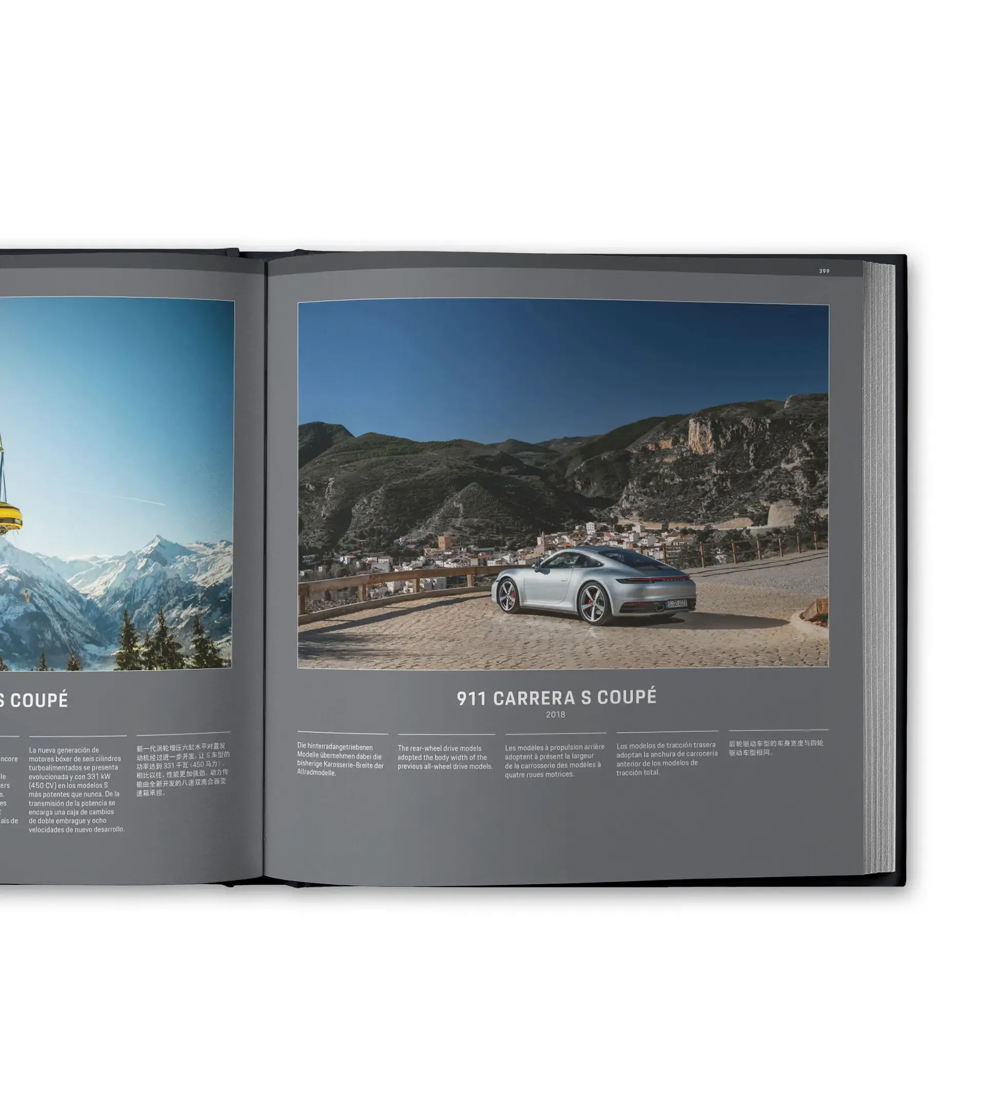 Book 'Porsche 911 x 911' | PORSCHE SHOP