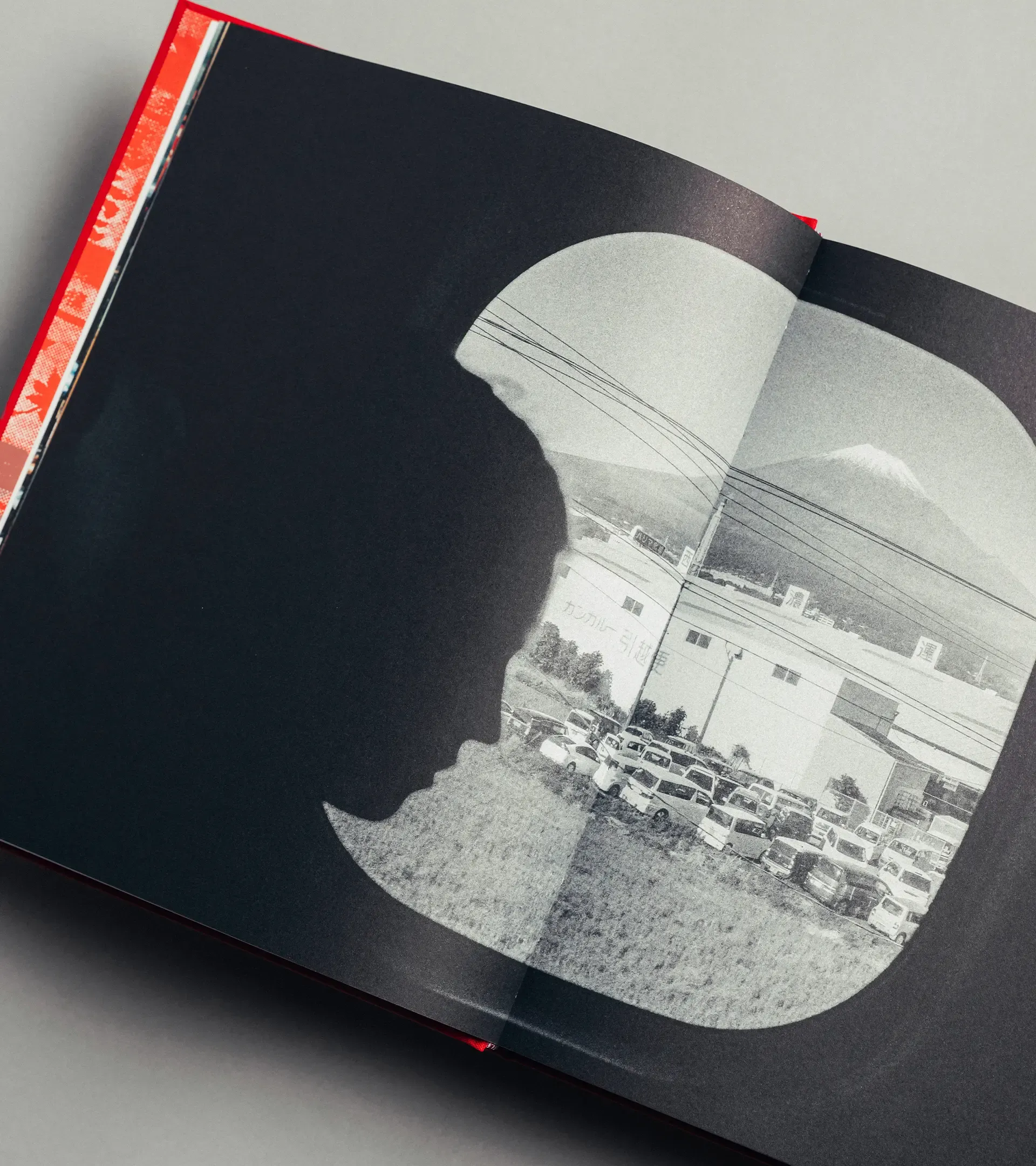 Book 'Type 7 Travel Guide to Tokyo'
